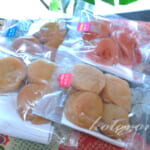 どれが一番？デザートなふっくら梅干しお試しセット！