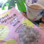 業務スーパー「インスタントタピオカ」アンベリール・ミルクティーとともに