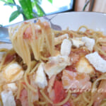 レシピ☆オニオンスープグラタンで作る「トマトとモッツァレラのパスタ」☆コストコ