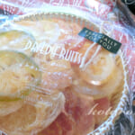 程よい甘さの「半生国産ドライフルーツ」これはハマる♪