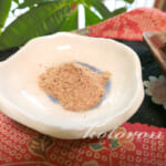 鰹節のうま味たっぷり「大容量！削り粉」魔法の調味料