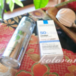 「11月 友利新さんコラボ」チラ見せ！ラクシービューティーボックス