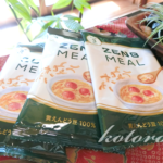 ヘルシー！えんどう豆のパスタってどんな味？